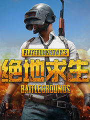 到付最便宜